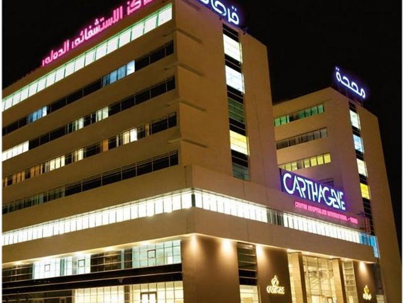 Clinique Clinique Carthagène Tunis Tunisie prix pas cher Transplantation cardiaque 2