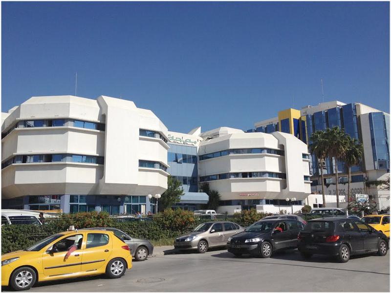 Clinique Clinique El Manar Tunisie prix pas cher Médecine Otorhinolaryngologie (ORL) 17