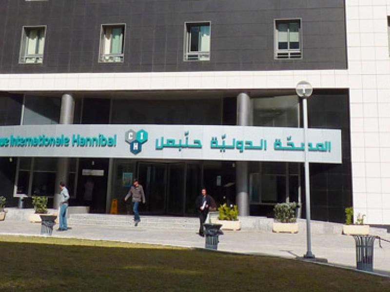 Clinique Clinique Hannibal Tunisie prix pas cher Prothèses des épaules 6